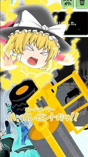 正解したらサイコパス？絵で分かるサイコパス診断が面白すぎるし怖いww【お絵かきサイコパステスト】【ゆっくり実況】#shorts #ゲーム実況 #スマホゲーム #ゆっくり実況 #バカゲー