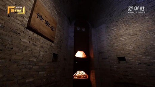 不止是“反差”，“废墟咖啡馆”背后的故事 -新华网