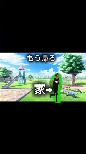【ヒカニチ】 ゲームを没収されて取り返すヒカキン【後編】