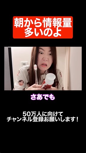 This is the only toothpaste that can eliminate poop-like bad breath and whiten your teeth.