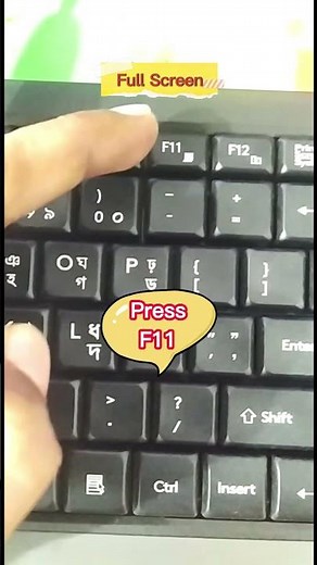 full screen shortcut key in laptop/Pc #ytshorts #keyboard #youtubeshorts #viral