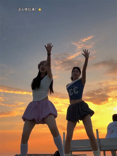 Videos de 自由舞蹈CN (@freedancecn) con “sonido original - 自由舞蹈CN”