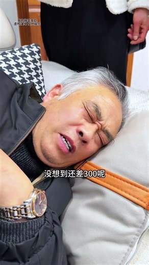 Never Stop Finding Solutions: Mindset Over Difficulties Mindset Motivation