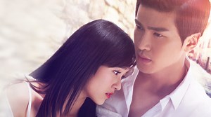 The Maid of the Blind Master | Watch with English Subtitles & More | Viki