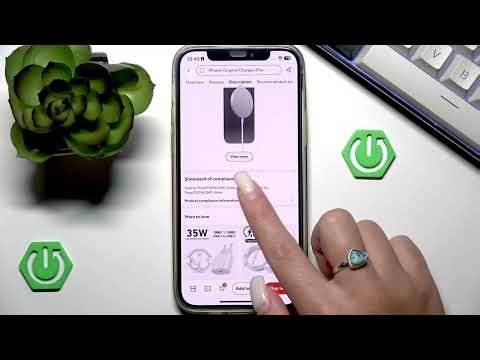 How To Find GTIN On AliExpress