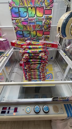 TikTokでだぶるあっぷさんをチェック！