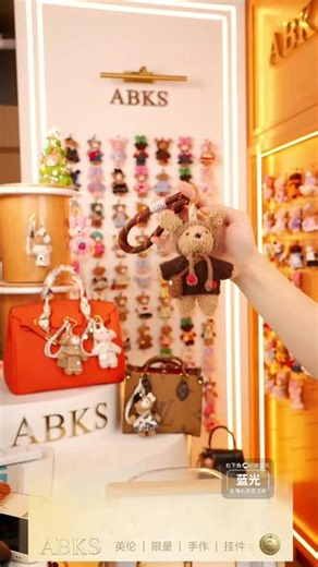 超多好物，快来直播间看看