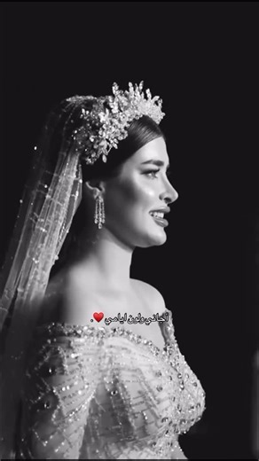 ‎فيونكة🎀عروسة‎ on Instagram‎: "الاكسسوار قابل للتنفيذ👰‍♀️🎀"‎