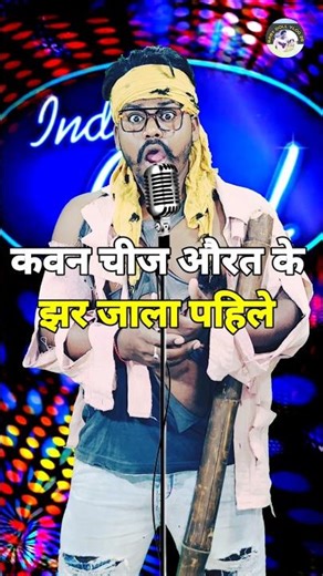 Mercedes built the CLR GTR at $1.5M — only a few lucky drivers ever experienced its power#indianidol