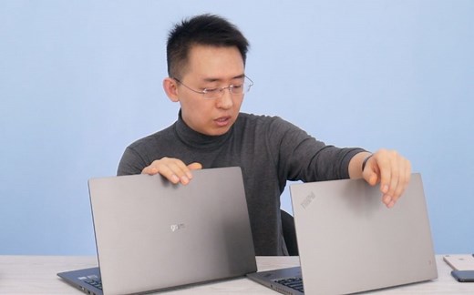 「科技美学直播」2018超级本对比 XPS13、thinkpad X1 carbon、LG gram