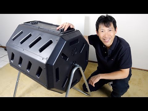 FCMP Composter Assembly Instructions