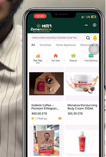 Ethio Telecom just launched Zemen – Ethiopia’s own e-commerce platform! A new era of digital shopping is here. Explore, shop, and support local businesses all in one place. #ZemenEcommerce #EthioTelecom #ShopZemen #ZemenOnline #DigitalEthiopia #EthiopianEcommerce #TechInEthiopia #BuyFromZemen #MadeInEthiopia #SupportEthiopianBusiness #ዘመንኢኮሜርስ #ኢትዮቴሌኮም #ዘመንኦንላይን #ዘመንግብዣ #ዘመንንአግኝ #ዘመንይነት