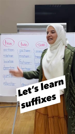 644K views · 25K reactions | Suffixes in English | English with Amira Rashad أميرة رشاد | Facebook