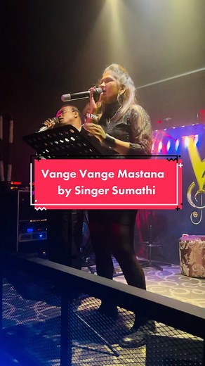 Live Indian Club Dance and Music at Venus Pub Brickfields