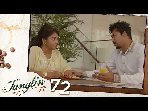 Tanglin EP72