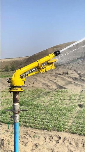 Modern Method of Irrigation #irrigationsystem #farming #shorts #youtubeshorts