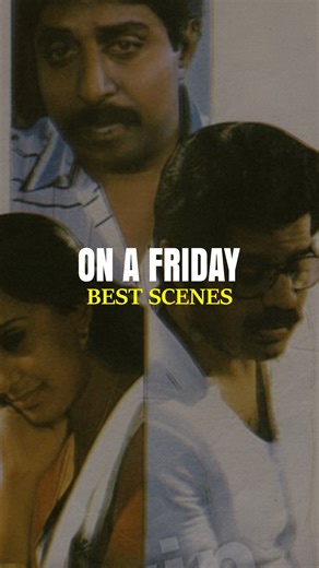 On A Friday (Daily Movie Insights) on Instagram: "The beauty of Sathyan Anthikad movies is that every Malayali family can see a bit of themselves on screen. This scene from Kudumbapuranam perfectly captures the middle class family dynamics of the 80s. ​The setup is classic. On one side, you have the youngest brother Baiju struggling through 10th grade lessons. On the other, the artist brother Sreenivasan walks in, trying to pitch a vehicle loan for his theatre troupe to a very skeptical elder br