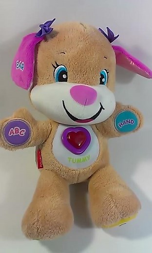 Fisher Price Smart Stages Puppy