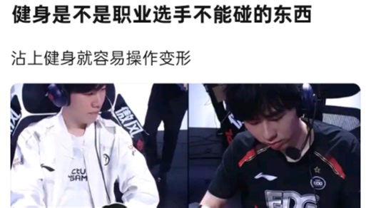 【2025版分子生物学】第二章 核酸的结构与功能 | 核苷酸