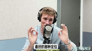 （熟肉）podcrushed采访埃迪雷德梅恩成长史小雀斑（下）