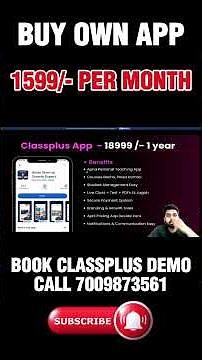 CLASSPLUS APP || CLASSPLUS DEMO || FREE DEMO CLASSPLUS || CLASSPLUS APP PRICE || CLASSPLUS FREE APP