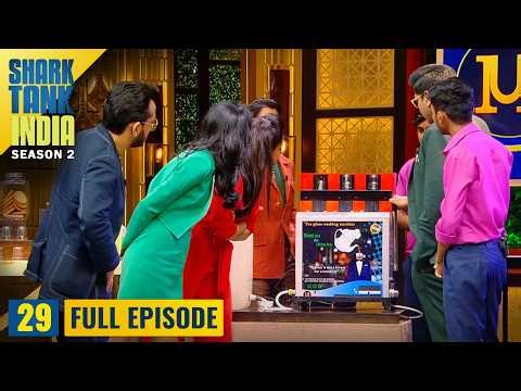 Shark Tank IndiaS2 | Chai के cup धोने की machine कैसे काम करती है? | Full Episode