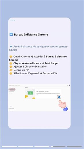 [3 outils d’accès à distance] Comment accéder à distance à un autre PC