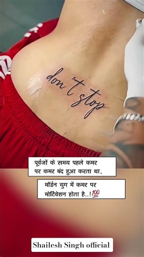 new #trendingshorts #viral #bollywood #upscmotvation #fashiontrends #love #trendingshorts