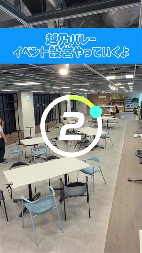 福井駅前でイベントするなら