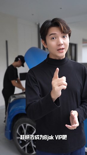 It’s so convenient with Bjak VIP! 😱😱 With Bjak you can compare up to 18 insurance brands for your vehicles. You can also get multiple benefits when you renew your insurance & road tax on Bjak platform! Don’t miss out this opportunity and get the VIP Bjak package now! You can get 24 hours emergency hotline coverage, car inspections and many more. Just key in this code BJAKXHAOREN when you use Bjak! Join now! #bjak #bjakmy #insuranskereta #insuransmurah #insuransmalaysia #roadtaxmurah #roadtaxma