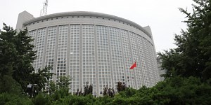 Exclusive | In Secret Meeting, China Acknowledged Role in U.S. Infrastructure Hacks