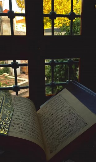 Kaybolursan Allah’ın Yolu Kılavuzun Olsun