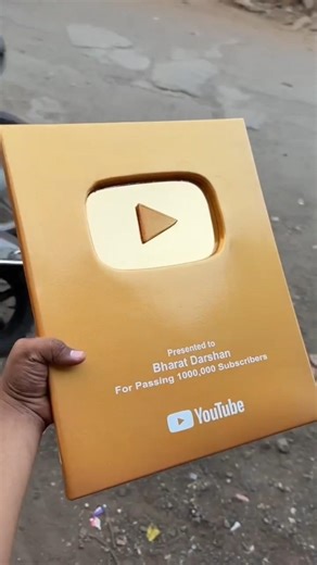 How to Make a Play Button at Home 🏆▶️ | DIY YouTube Play Button