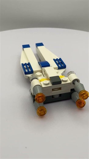 Rare Star Wars U-Wing (6573698)