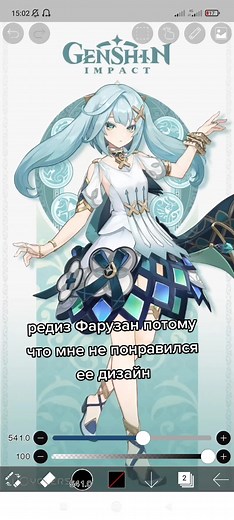 azilian_ на TikTok