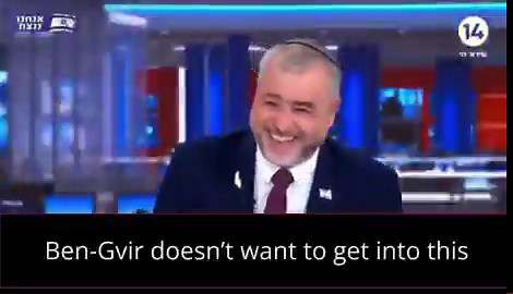 What the fuck!On Israel’s Channel 14 News Shimon Riklin suggests it is time for Israel to use an atomic bomb on Iran:"Why aren't we using a neutron bomb (in Iran)? It's a type of atomic bomb that doesn't damage buildings, it kills people.”