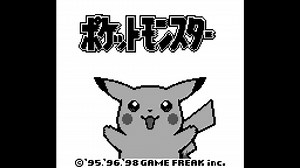 [TAS] GB Pokémon: Yellow Version "arbitrary code execution, Bad Apple!!" by iXce in 05:24.41