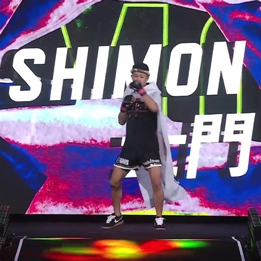 Prepare for BATTLE ⚔️ Johan Ghazali and Shimon make the walk for their Muay Thai banger!