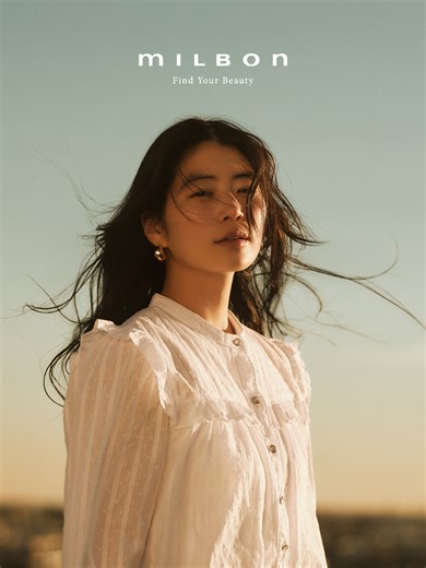 2026年のブランドムービー公開！