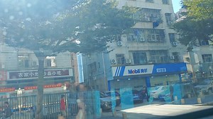 深圳公交906路海格KLQ6866GBEVN6L电磁录音