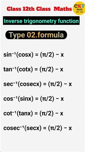 “Inverse Trigonometry Type-2 Formula | sin⁻¹(−x), cos⁻¹(−x) Shortcut | Class 12 Maths”