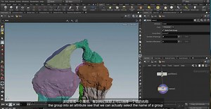 SideFX Houdini教程-在5分钟内完成数百万个多边形的UV编辑！中文字幕 UVing Millions of Polygons in 5min !!
