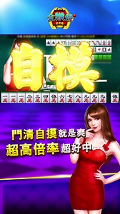 簡單體驗Ｘ輕鬆開獎Ｘ獎金加倍 最好玩的娛樂城 就在金猴爺老虎機 | Golden HoYeah Slots