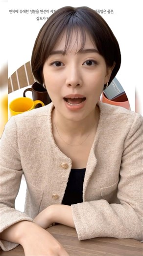 KB국민은행 직원분들 제일많이 주문 제작한 필수템1위 #KB국민은행#은행판촉물#기업판촉물#텀블러제작#로고텀블러#보온텀블러#보냉텀블러#회사기념품#기업기념품#직원선물#기념품제작