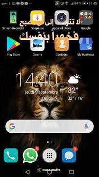 Comment installer l'application #gotomeeting# sur votre #smartphone# کیفیة تثبیت #تطبیق# gotomeeting