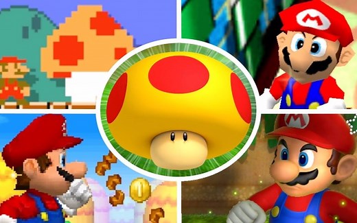 【马里奥系列】巨大蘑菇的进化史（2000-2017）