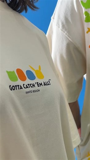 Oh! A wild range has appeared! Coming soon... 👀 | EB Games Australia