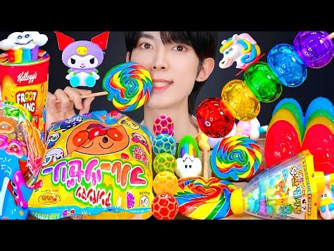 ASMR MUKBANG RAINBOW DESSERT PARTY ICE CREAM GUMMY JELLY CANDY SWEET DESSERTS EATING SOUNDS