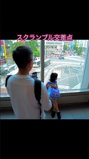 【渋谷駅案内】まだあった😭太郎の『明日の神話』僕の知ってる駅じゃない😳スクランブル交差点密着！インバウンド多「シン東京・渋谷なう」 #渋谷 #渋谷スクランブル交差点 #東京 #岡本太郎