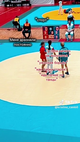 Mastering Sambo: Techniques and Training Tips